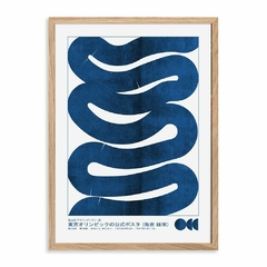 CUADRO BLUE RIPPLE