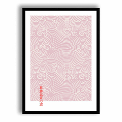 CUADRO WAVES PINK