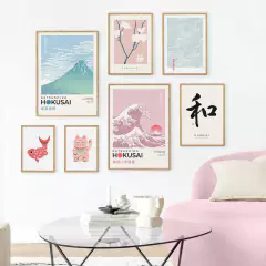 SET DE 7 CUADROS PINK SAKURA