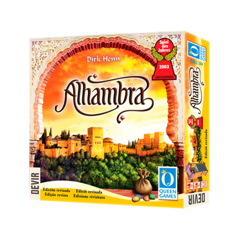 Alhambra 2020