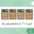 Quadro Quebra-Cabeça Dia das Mães Personalizado - Eco Laser, presentes geek - Luminaria de led, Quadros em mdf | Decoração Geek