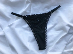 REGULABLE ANNIE en internet