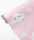 Papel de Parede Chuva de amor