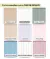 Painel de parede Jardim Lavandas e Borboletas - Decoração infantil | Loja Printme