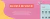 Imagem do banner rotativo ApliqueMe | Apliques incríveis para seu artesanato!