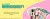 Imagem do banner rotativo ApliqueMe | Apliques incríveis para seu artesanato!