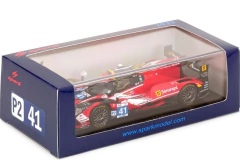 Miniatura Oreca 07 Gibson #41 Team WRT LMP2 - Le Mans 2023 - 1/43 Spark