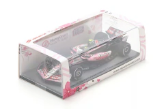 Miniatura Haas VF-25 #87 F1 - O. Bearman - GP Japão 2025 - 1/43 Spark