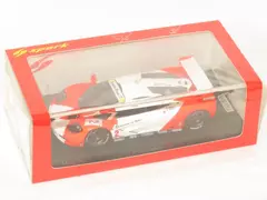 Miniatura McLaren F1 GTR #2 Marlboro - BPR 4h Zhuhai 1996 - 1/43 Spark