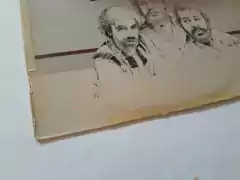 PAU BRASIL - PAU BRASIL - comprar online