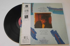 ROBERT PLANT - SHAKEN 'N' STIRRED (JAPONES) - comprar online