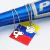 612-1 ?VENEZUELA - comprar online