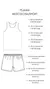 Pjm Grey - comprar online