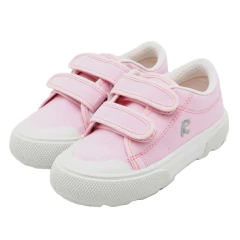 Zapatillas Colegiales Lona Rigazio Con Abrojo