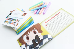 Cuentos x contar, Volumen 3 en internet