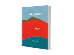 RIO un caimán