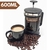Cafeteira Prensa francesa em Vidro 600ml na internet