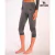 Calza termica Rip Curl - seamless - Casinuevo Deportes