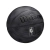 Pelota de basket - NBA Forge Pro Midnight - comprar online