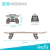 Longboard Rofft - Maple 7 capas - comprar online