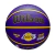 Pelota de basket - NBA Player Icon Outdoor LeBron 7