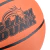 Pelota Spalding - Slam Dunk n7 en internet
