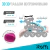 Kit Rollers Rofft - Extensibles en internet