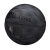 Pelota de basket - NBA Forge Pro Midnight en internet