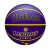 Pelota de basket - NBA Player Icon Outdoor LeBron 7