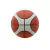 Pelota Basket Molten n° 5 - B5G2000 en internet