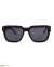 Anteojos Volcom Acet Wear - comprar online