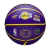 Imagen de Pelota de basket - NBA Player Icon Outdoor LeBron 7