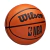 Pelota de basket - NBA DRV 7 en internet