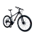 Bicicleta PRK - Instinct r29