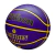 Pelota de basket - NBA Player Icon Outdoor LeBron 7 en internet