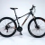Bicicleta PRK - Instinct r29 en internet