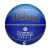Pelota de basket - NBA Player Icon Outdoor Luka 7