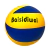 Pelota de voley Baisidiwei - N5 PU profesional termosellada en internet