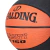 Pelota Spalding - TF 150 N5 - Casinuevo Deportes