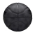 Pelota de basket - NBA Forge Pro Midnight - Casinuevo Deportes