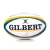 Pelota rugby Gilbert - Wallabies Nro 5 - comprar online
