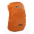 Cubre mochilas Alaska - raincover - comprar online