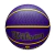 Pelota de basket - NBA Player Icon Outdoor LeBron 7 - tienda online