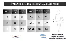Imagen de MALLA CALZA NATACIÓN ART 8102 SOLONATACION LISA HOMBRE