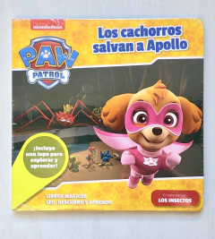 LIBRO | NUEVO | Los cachorros salvan a Apolo | Los insectos | Paw patrol