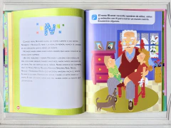 Silvia Schujer | ¡más letras que no se qué! - comprar online