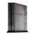 Skin Consola Ps4 Fat Metal (N39)