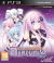 HYPERDIMENSION NEPTUNIA MK2 PS3 DIGITAL