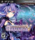 HYPERDIMENSION NEPTUNIA VICTORY PS3 DIGITAL