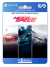 NEED FOR SPEED ULTIMATE BUNDLE PS4 DIGITAL